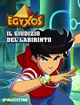 Il giudizio del labirinto