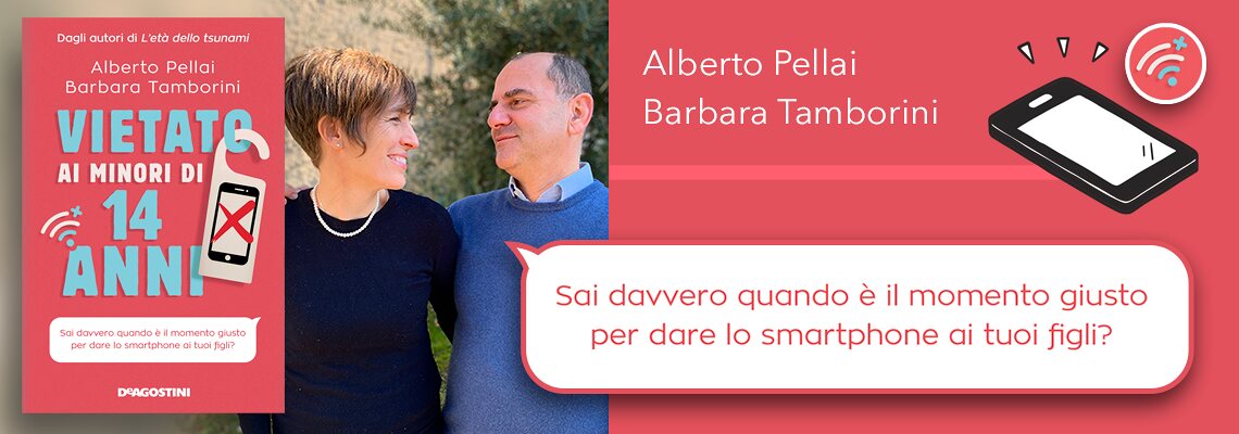 Vietato ai minori di 14 anni